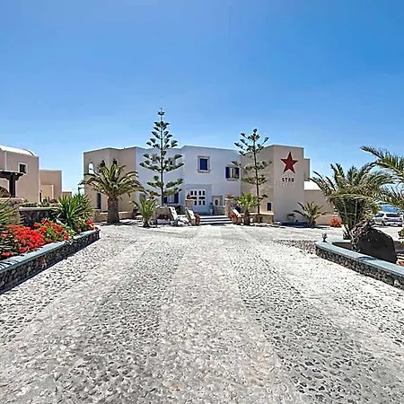 Star Santorini Hotel Santorini Island